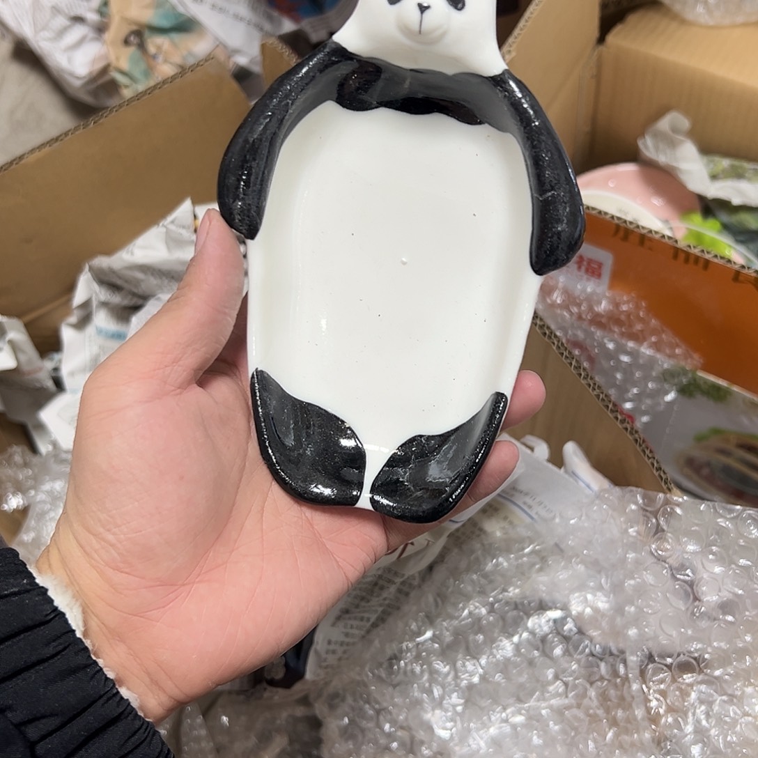 杯满20米包邮不退不换