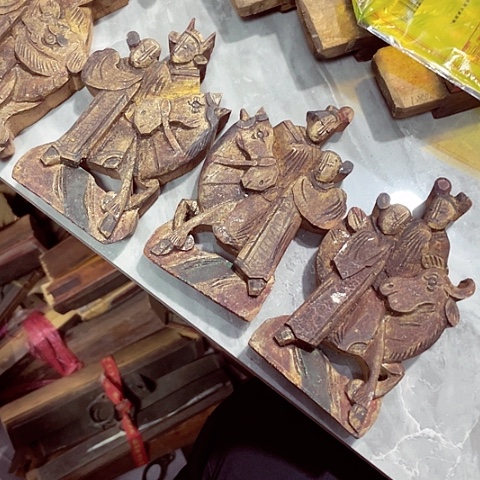 德**制4个80元包邮的活动