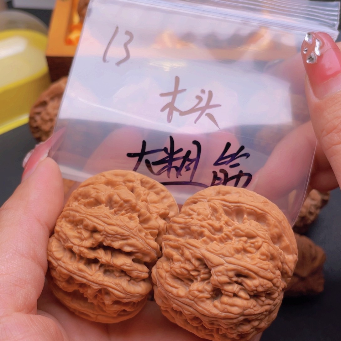 文玩核桃把件丶*头13大粗筋