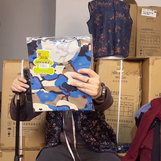 妈妈装工厂直播大放送