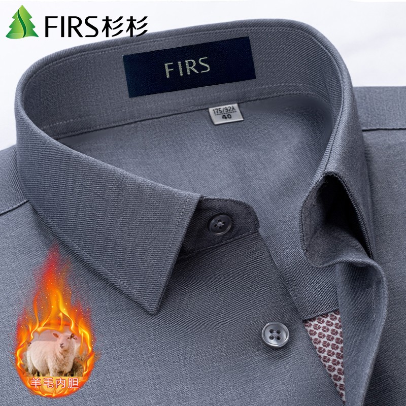 杉杉【100%羊毛内胆】冬季男款男士保暖衬衫外套黑色加绒加厚白衬衣商品图
