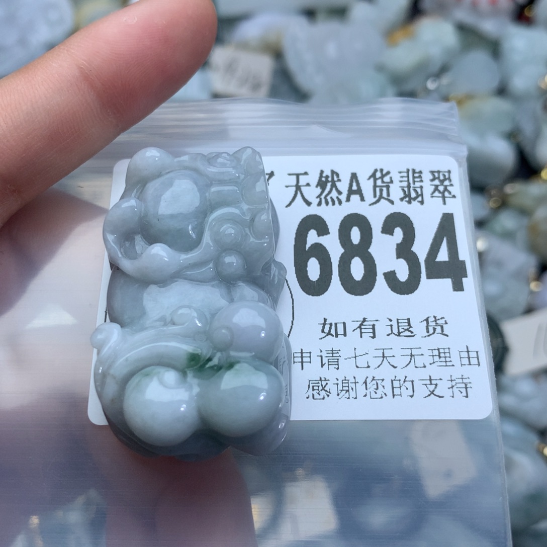 翡翠颈饰未镶嵌6834。