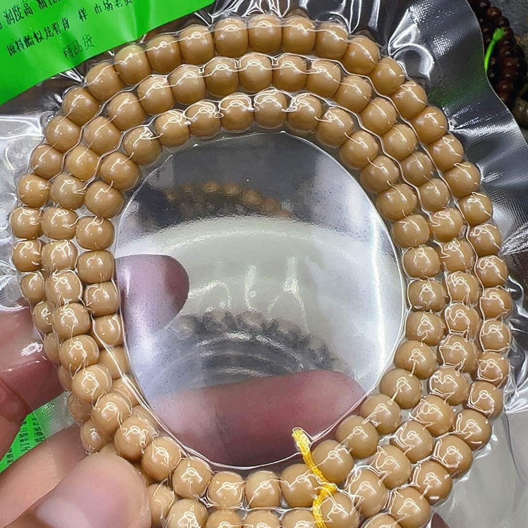 星月菩提手串39龙脊菩提76-108