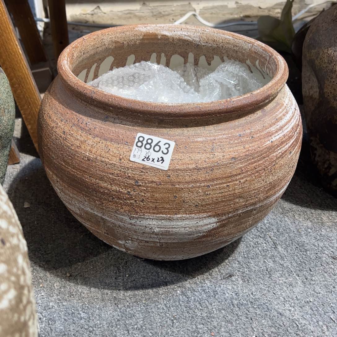 瓷片8863高26口23已打孔的