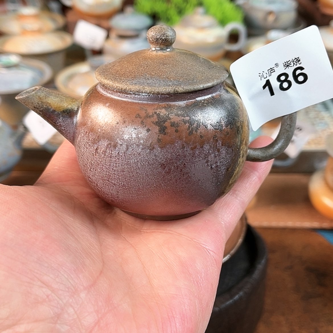 【闪购商品】沁庐柴窑古法柴烧手工茶具