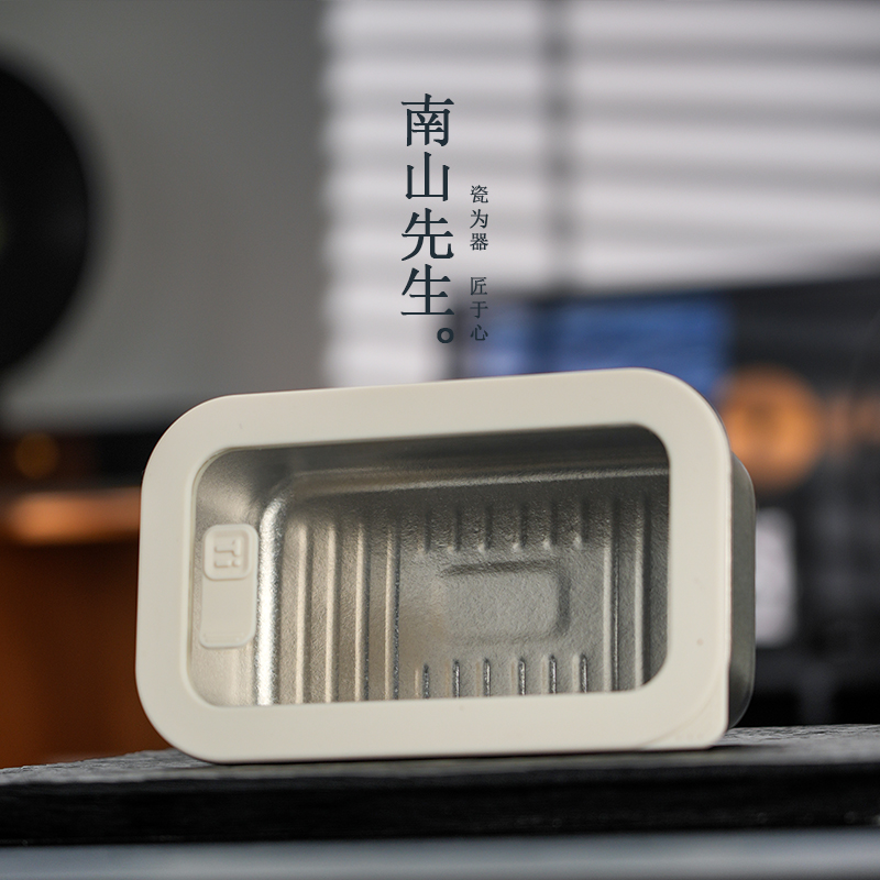 南山先生 留鲜保温盒_钛 纯钛材质 家用便携保鲜盒高档保温饭盒
