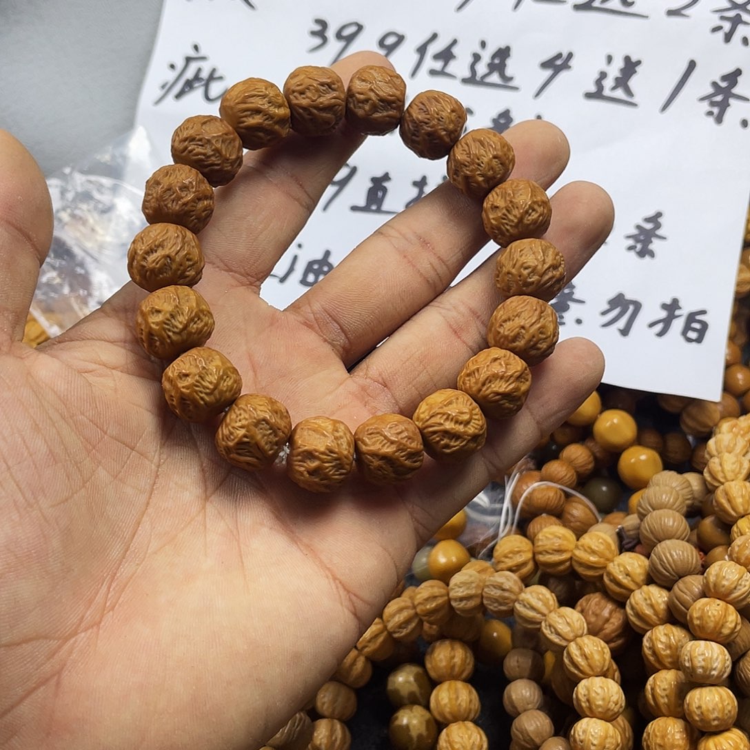 核桃手串/手链906