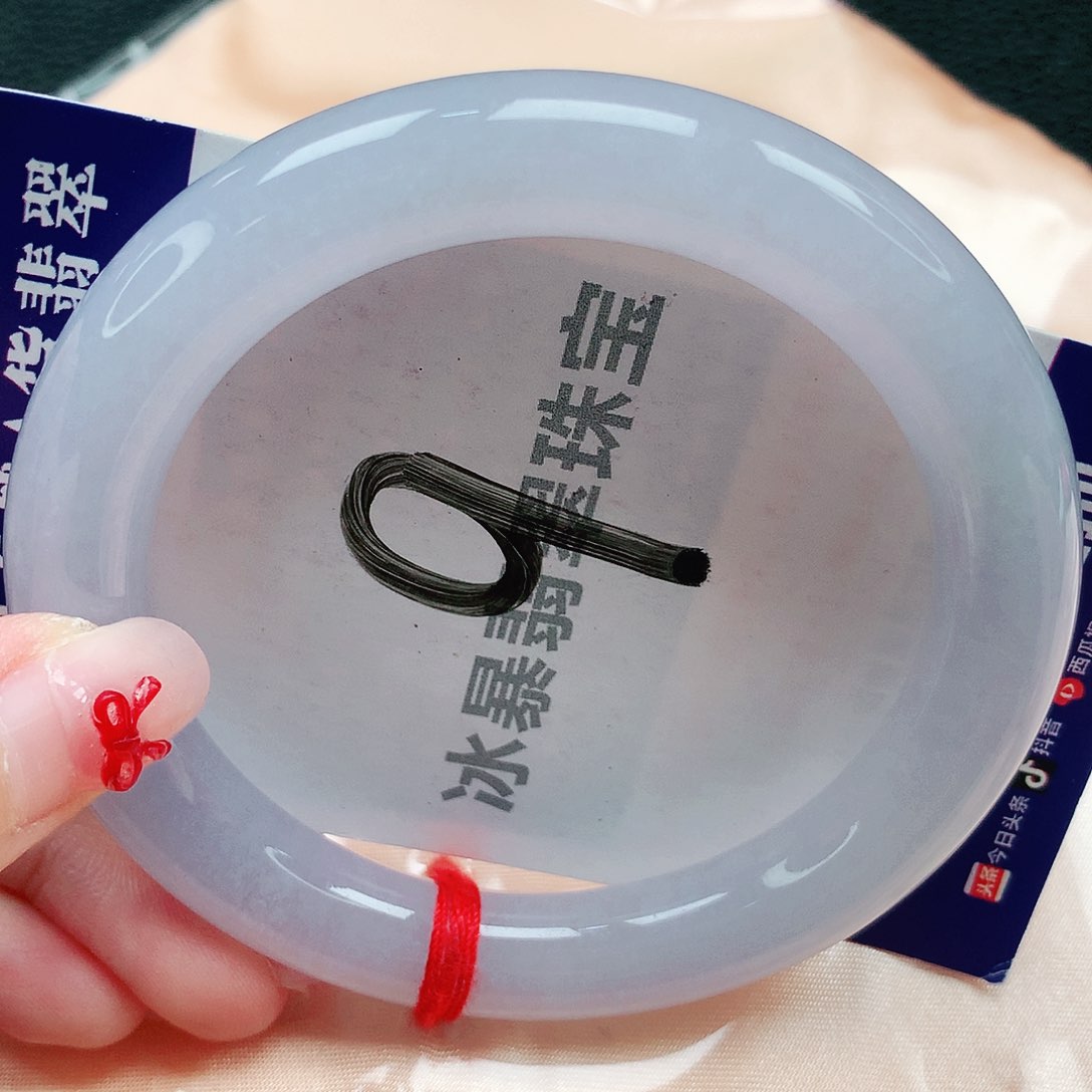 翡翠未镶嵌手镯天然缅甸a货翡翠