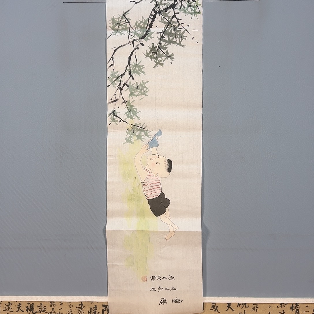 国画480 牡丹仙子也可以