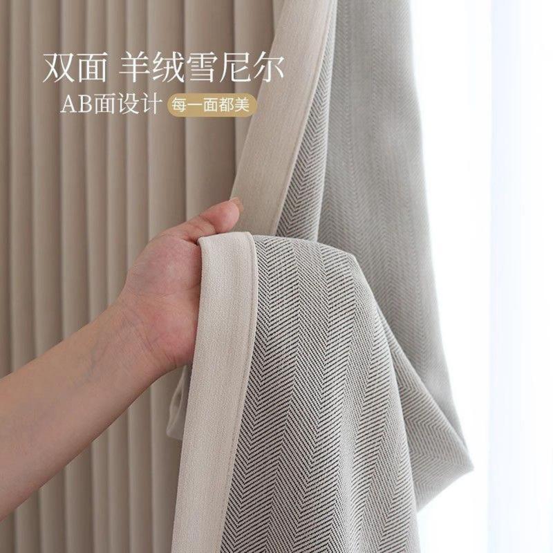 2025年新款双面羊绒雪尼尔窗帘全遮光卧室客厅人字纹奶油风高级感