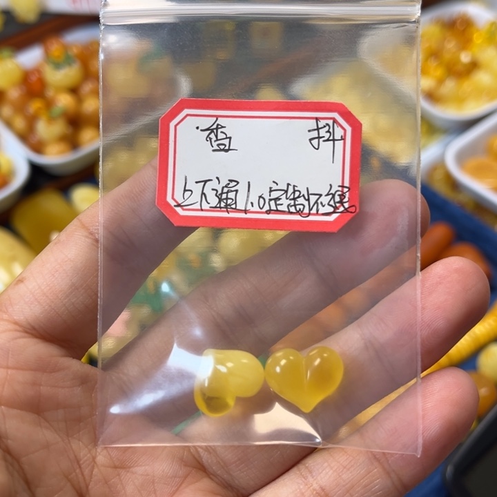 琥珀未镶嵌裸石屁桃开孔1.0定制不退换