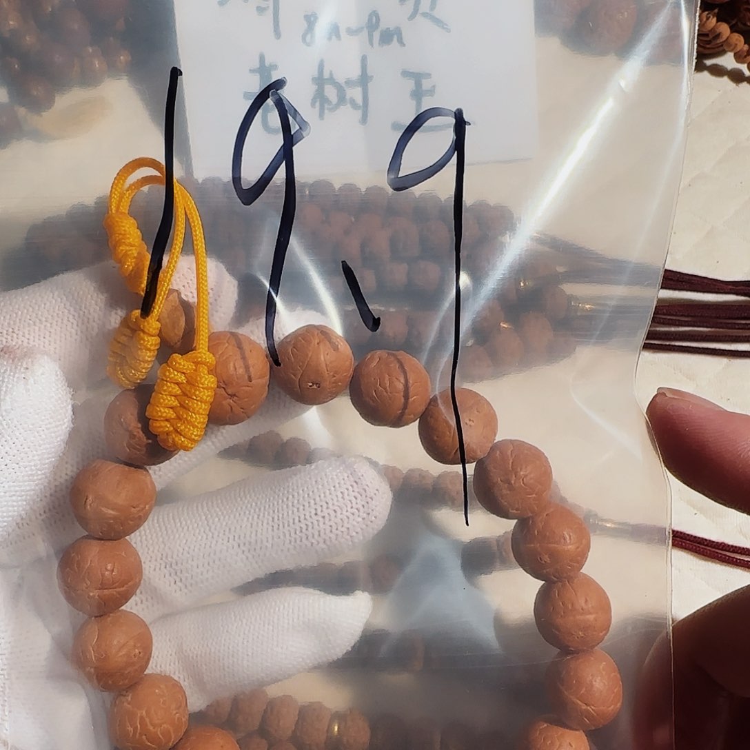 金刚菩提手串凤眼手串