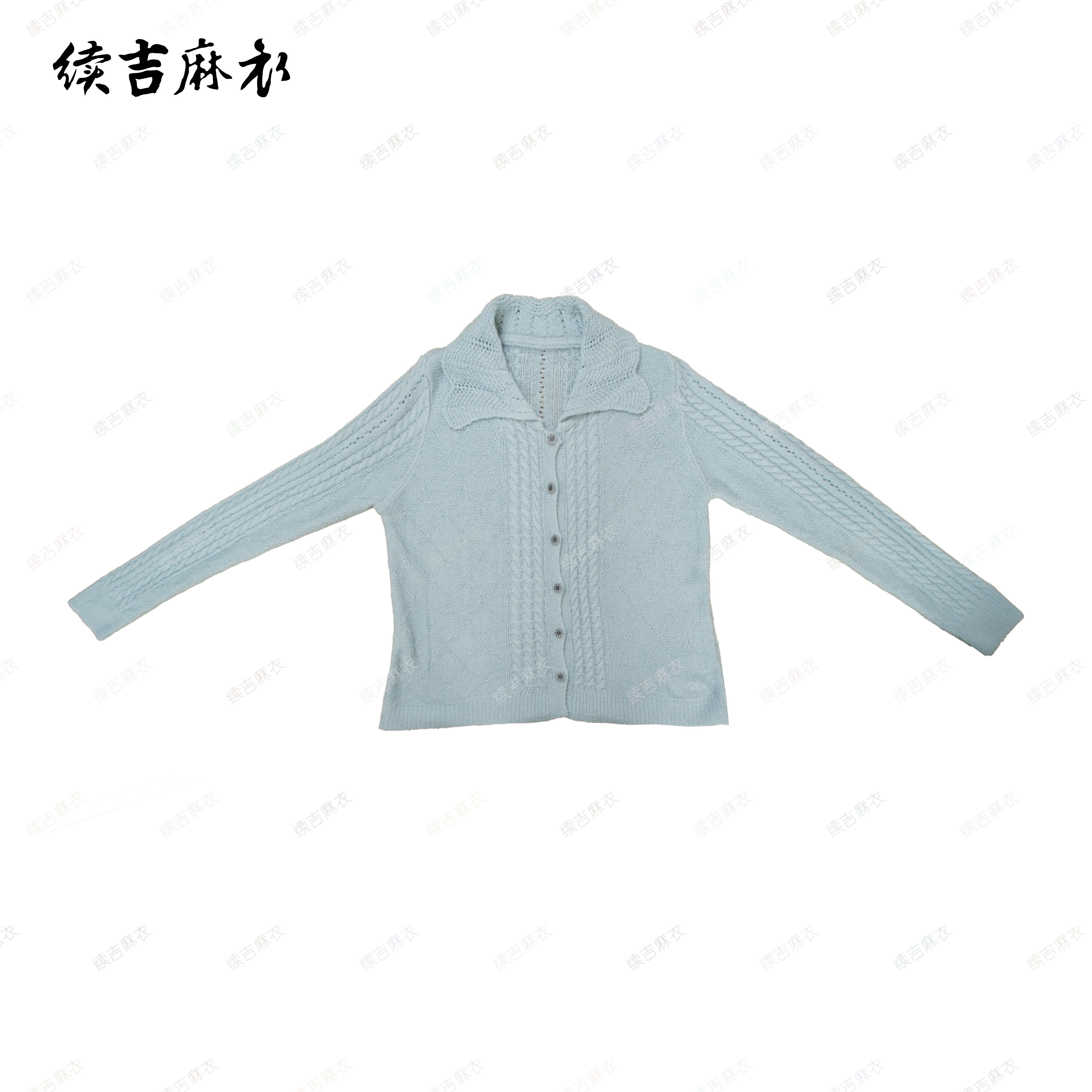 春-原创设计25-87【云柔漫步】翻领长袖百搭镂空优雅针织开衫