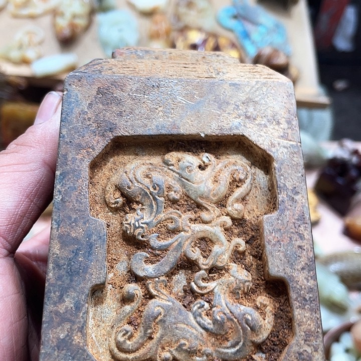 发财发财致富发财坦****人