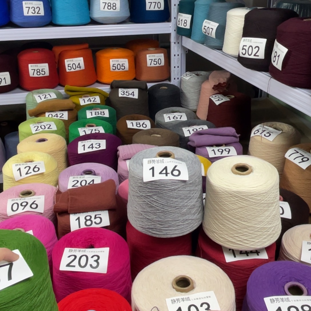 羊绒浅灰乳米白146