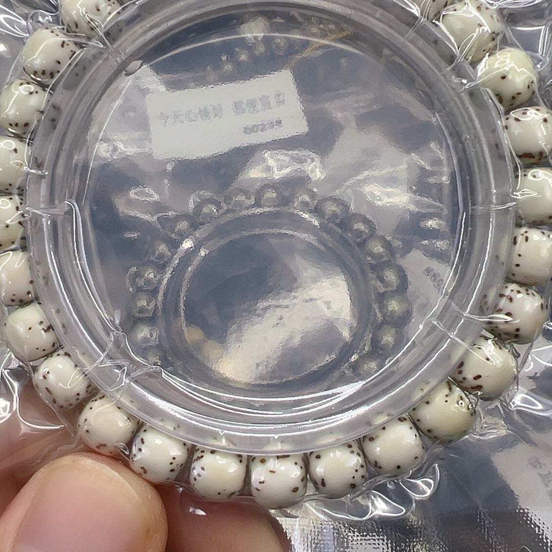 手串星月菩提64原脂白星月菩提单圈87