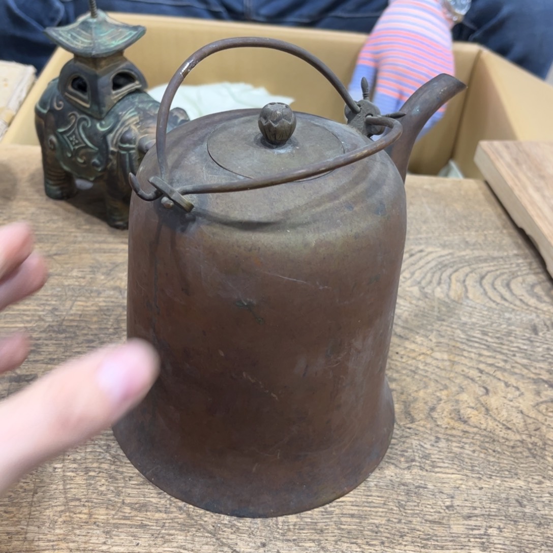 藝***生茶茶茶茶茶茶茶茶