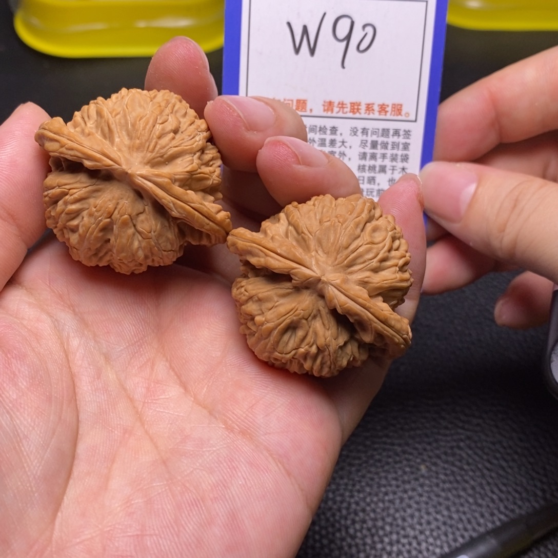 把件桃核43全品白狮子、w90