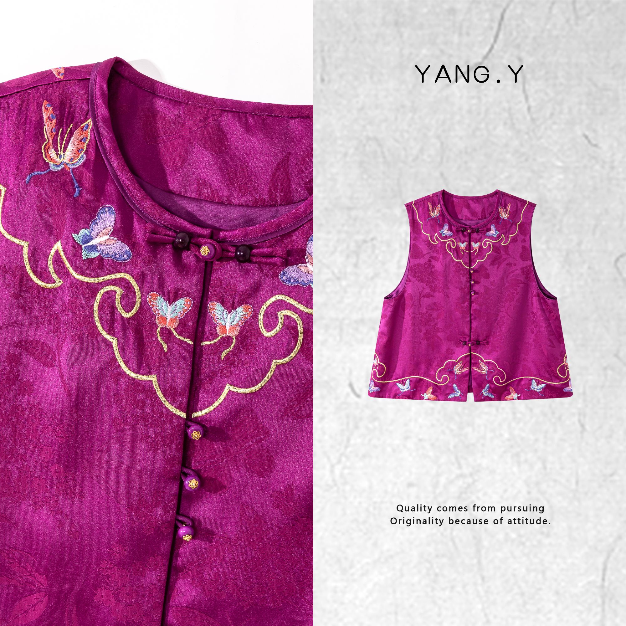 YANG.Y- 深圳原创新中式女装桑蚕丝2025春款国风马甲91005