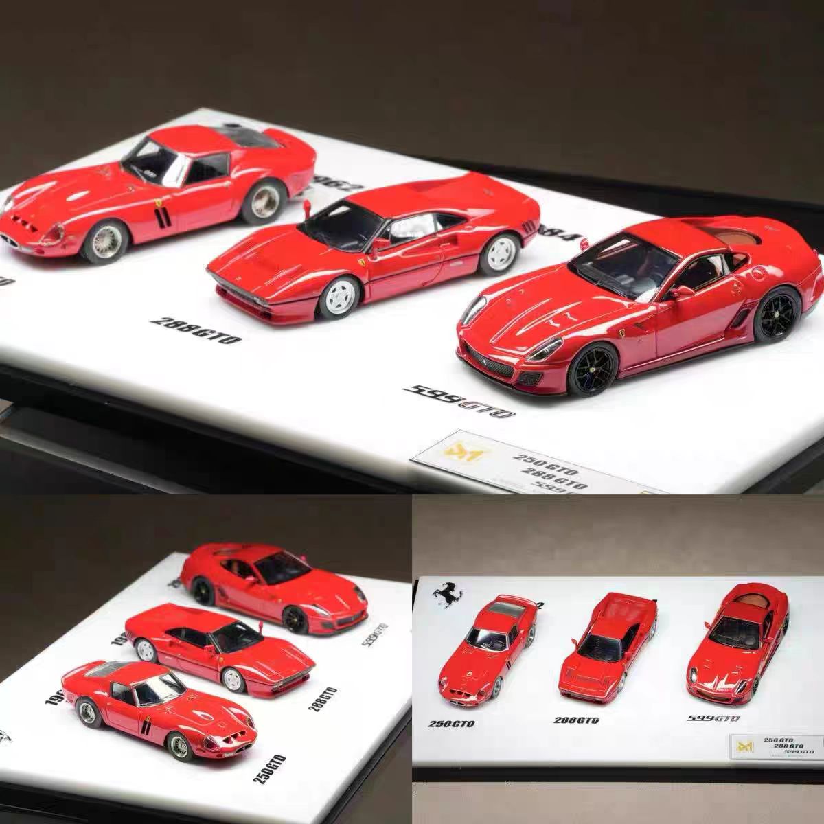 1：64车模退坑车，瑕疵车专场