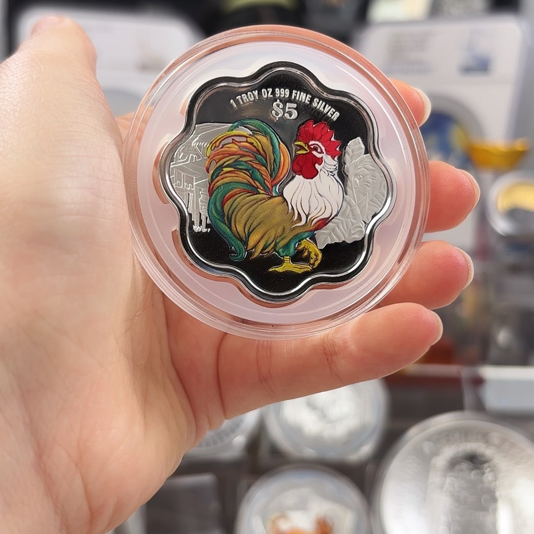 纯银鸡年生肖纪念币2017梅花型