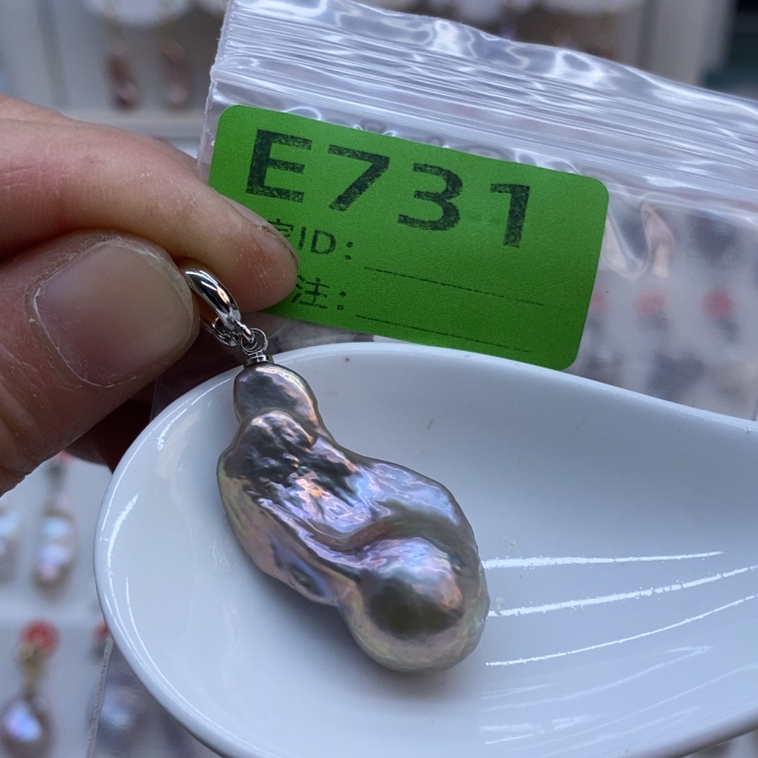 淡水珍珠美丽哦哦哦未镶嵌