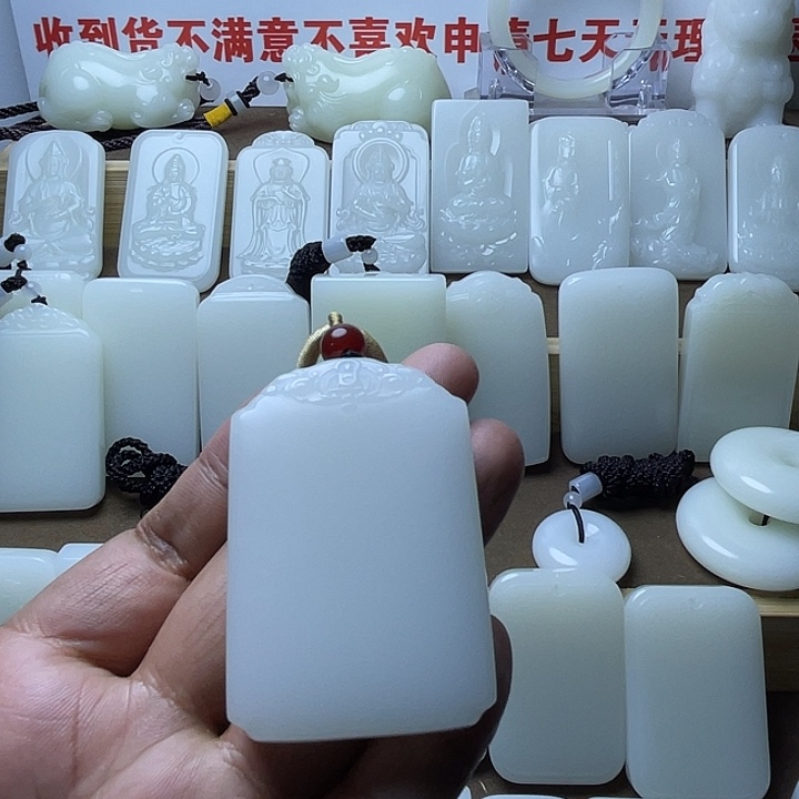 用***2平安牌58777777888777