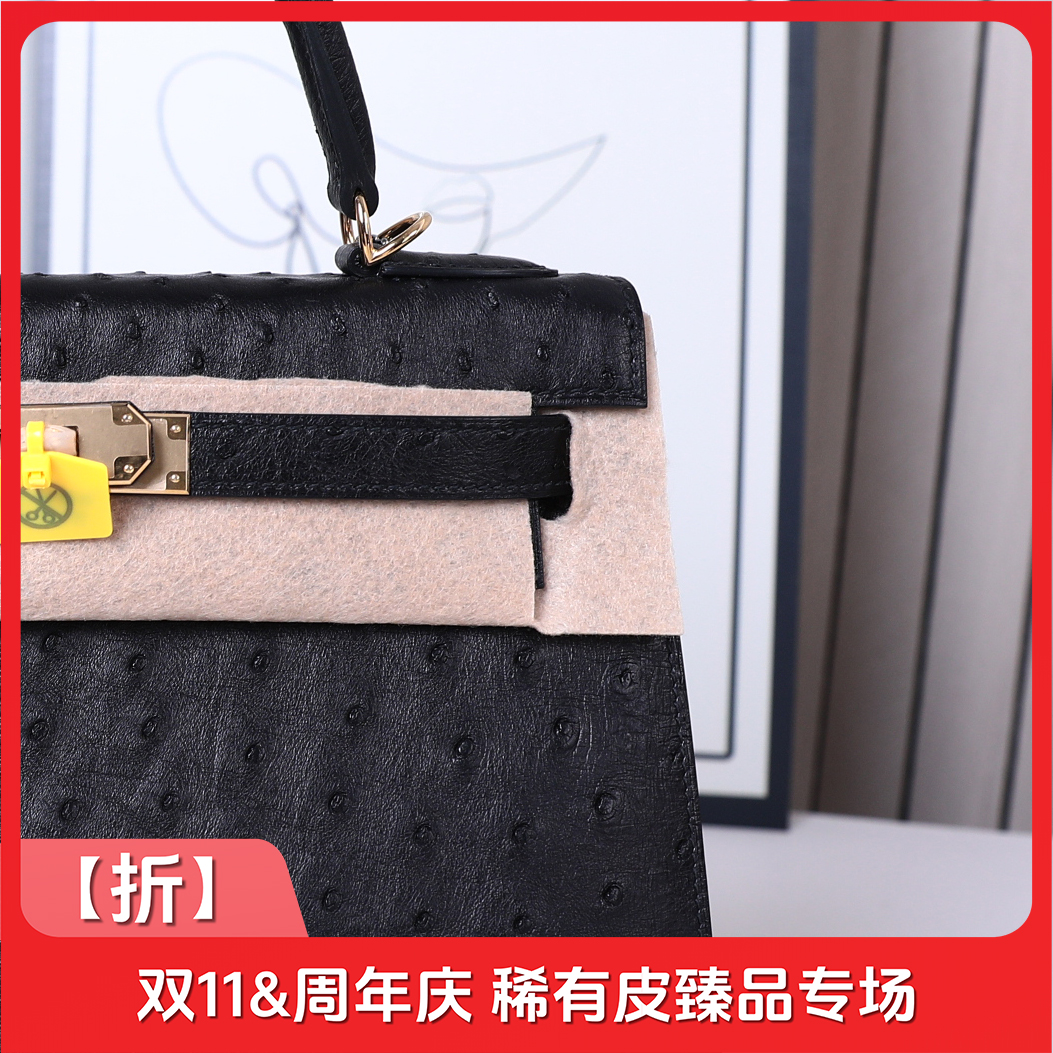 【折】时代品牌【鸵鸟K/L28】进口鸵鸟皮 内羊皮 钢五金 手提包D10819