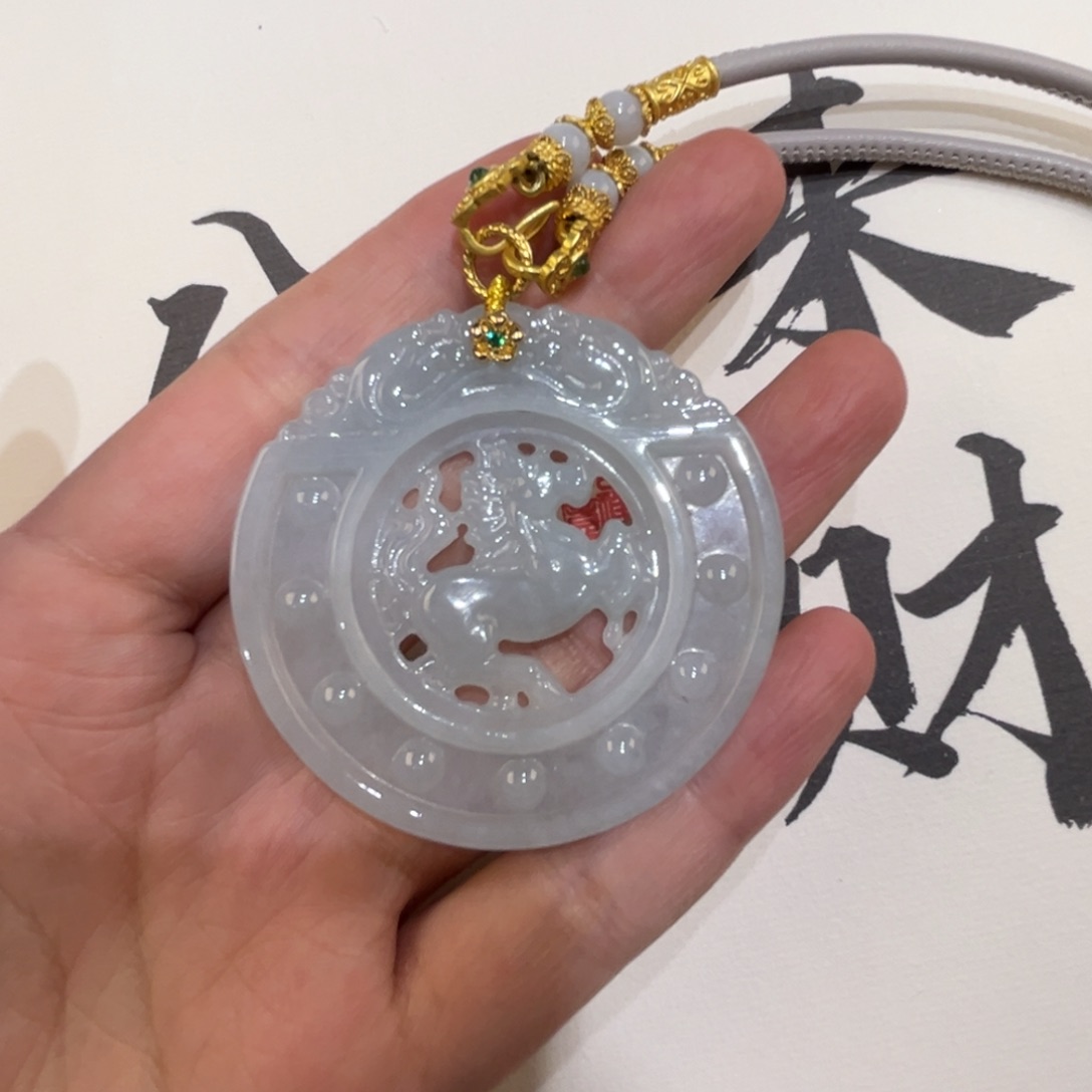 翡翠未镶嵌吊坠(赠链)代编织