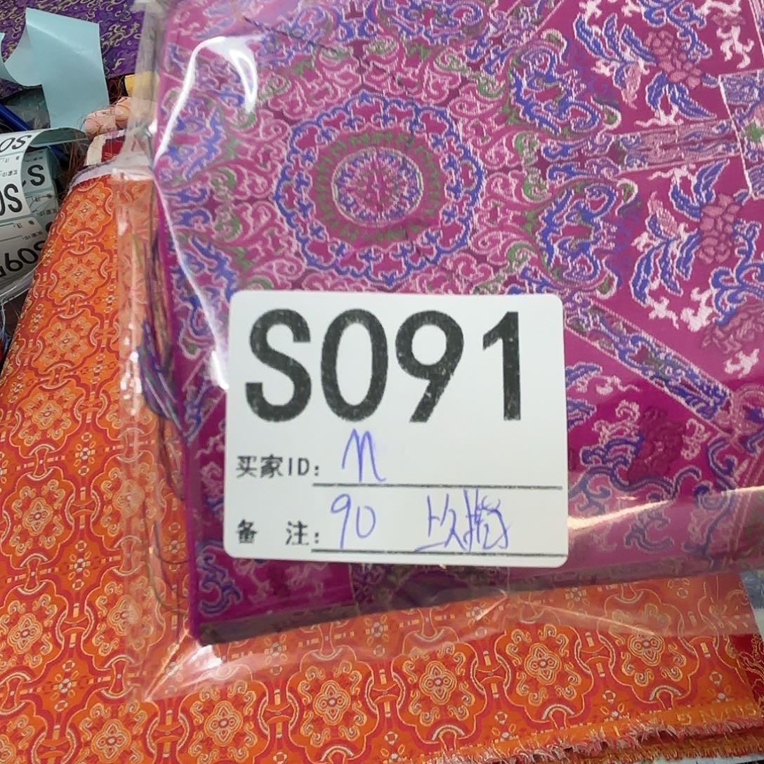 M***y宋锦091@@@@@@@@@@