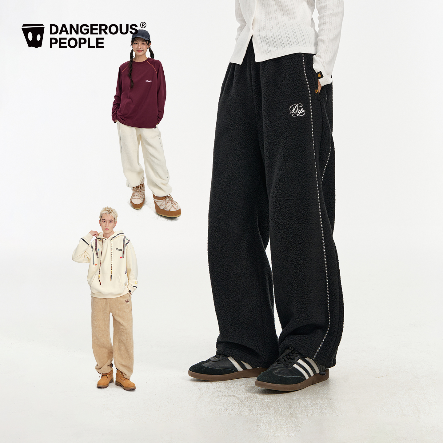 Dangerouspeople薛之谦dsp民族风刺绣摇粒绒长裤运动宽松休闲裤