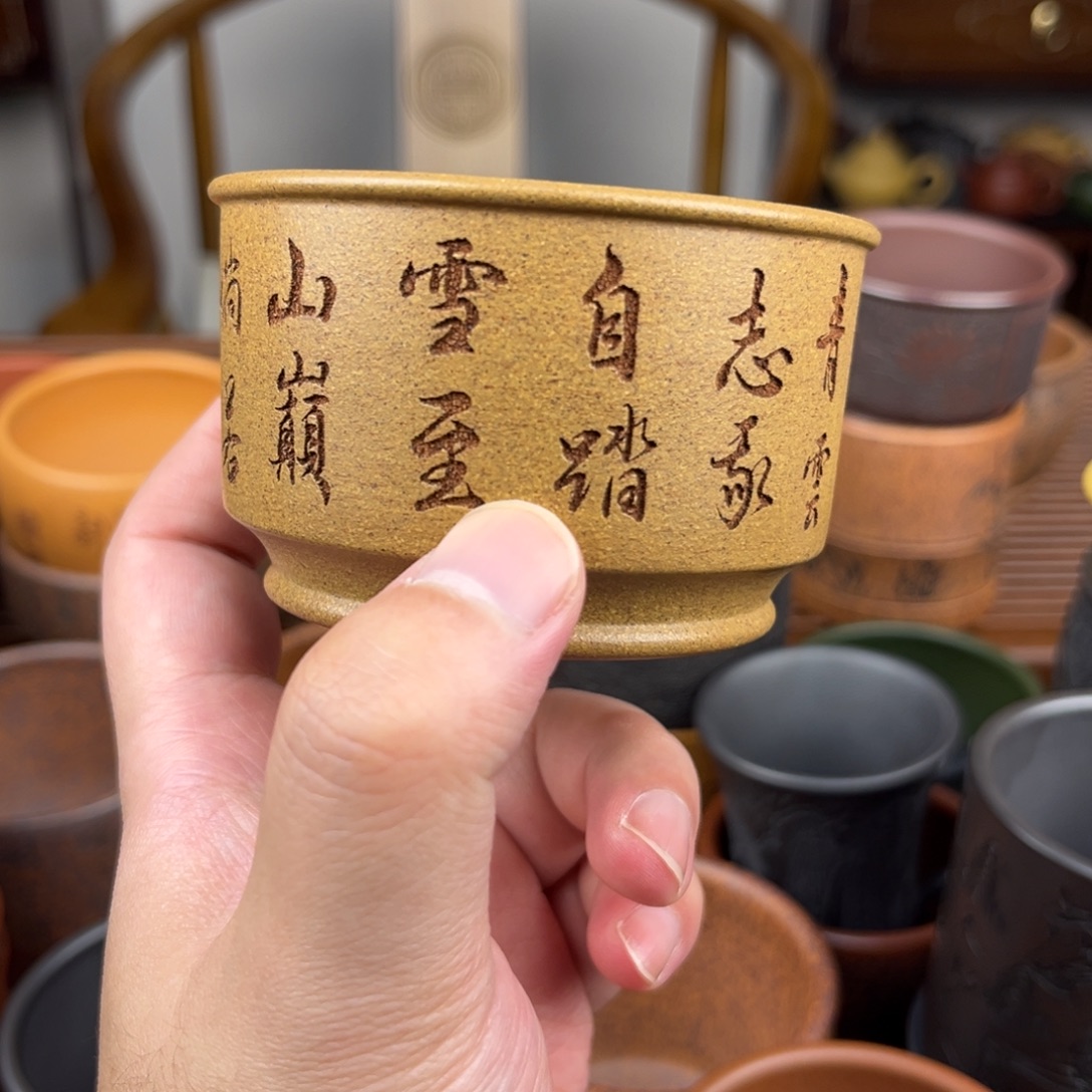茶杯紫砂紫砂主人杯 手工制作