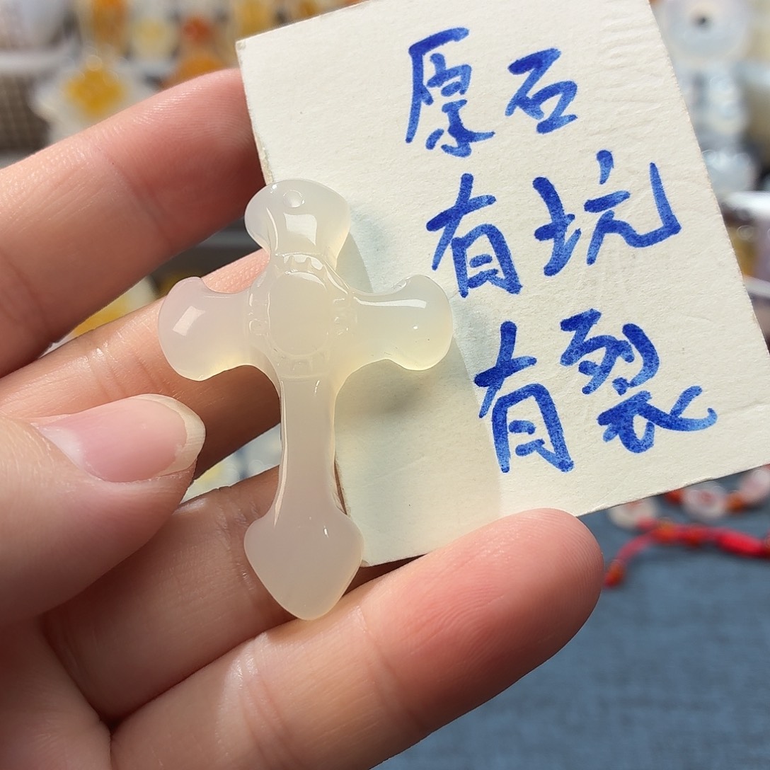 玛瑙/玉髓未镶嵌吊坠(不含链)