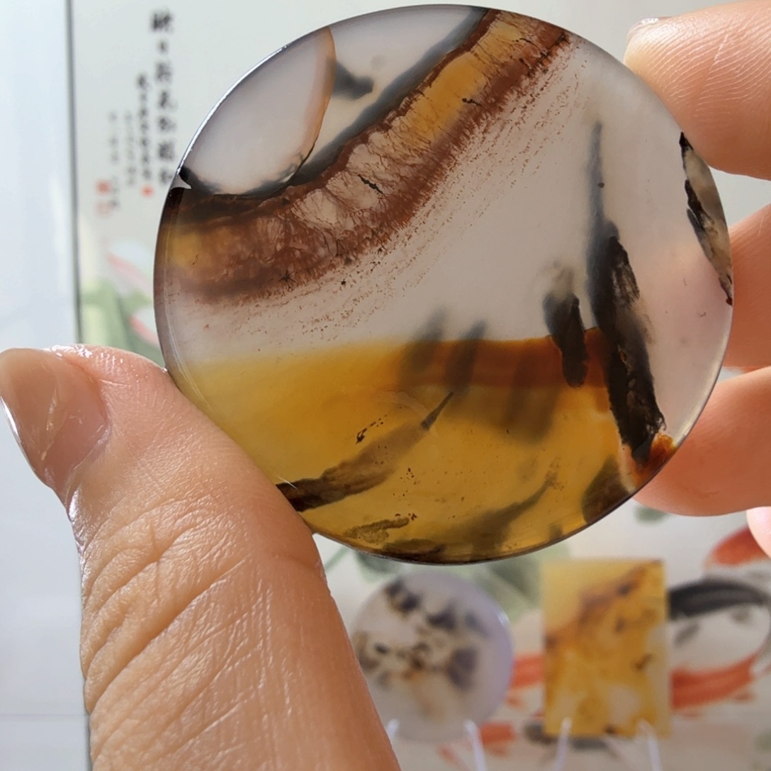 玛瑙/玉髓吊坠(不含链)未镶嵌84