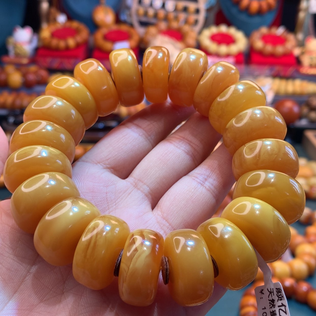 【闪购商品】蜜蜡手串未镶嵌蜜蜡手串