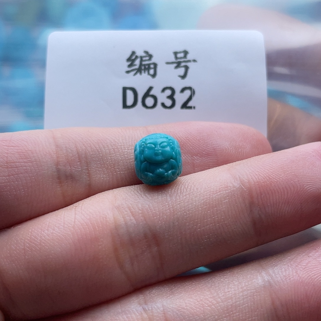 白***裳绿松石未镶嵌珠宝奇石