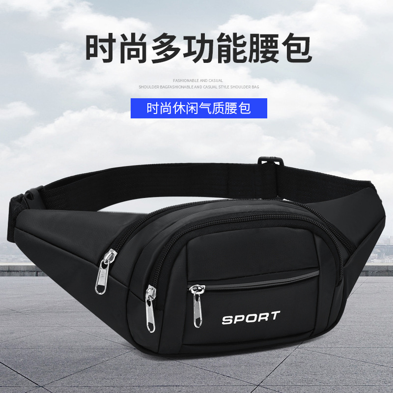 男士多功能手机腰包新款户外运动专用跑步战术胸包手机包现货批发