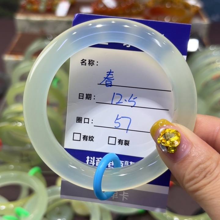 春***然岫玉未镶嵌手镯天然