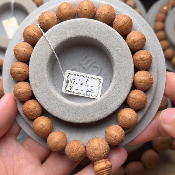 凤眼菩提吊坠12.5m m手串