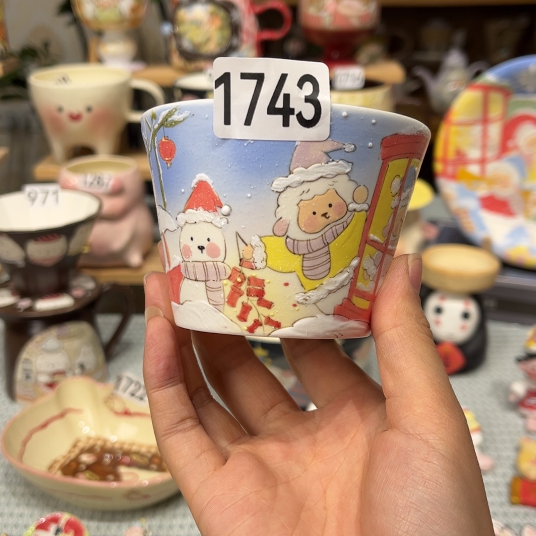 瓷片1743哈哈哈哈哈哈哈哈