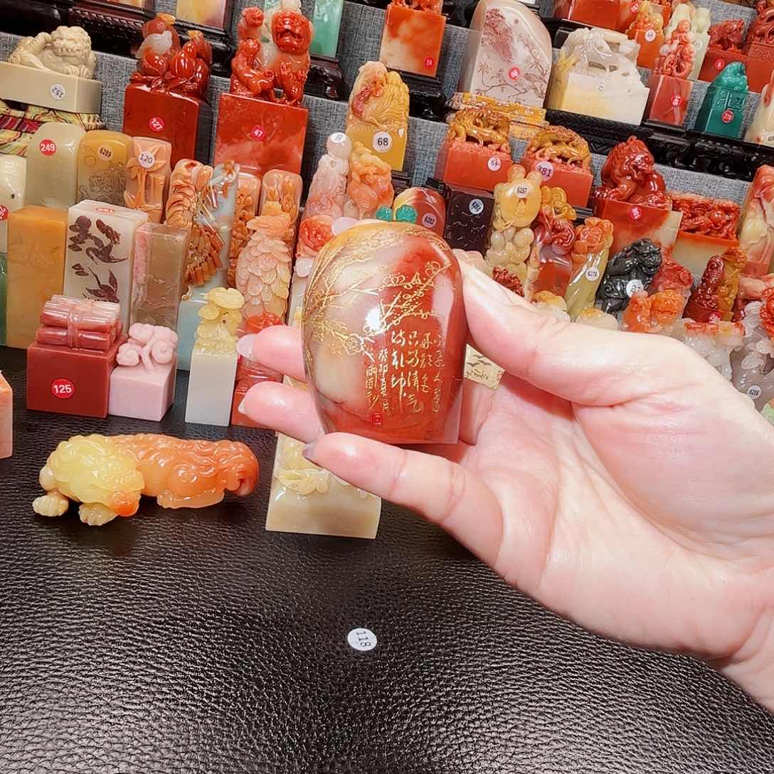 寿山石印石寿山石等