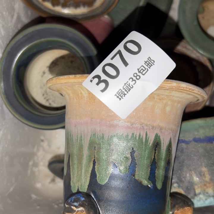 厂家直销瑕疵福利