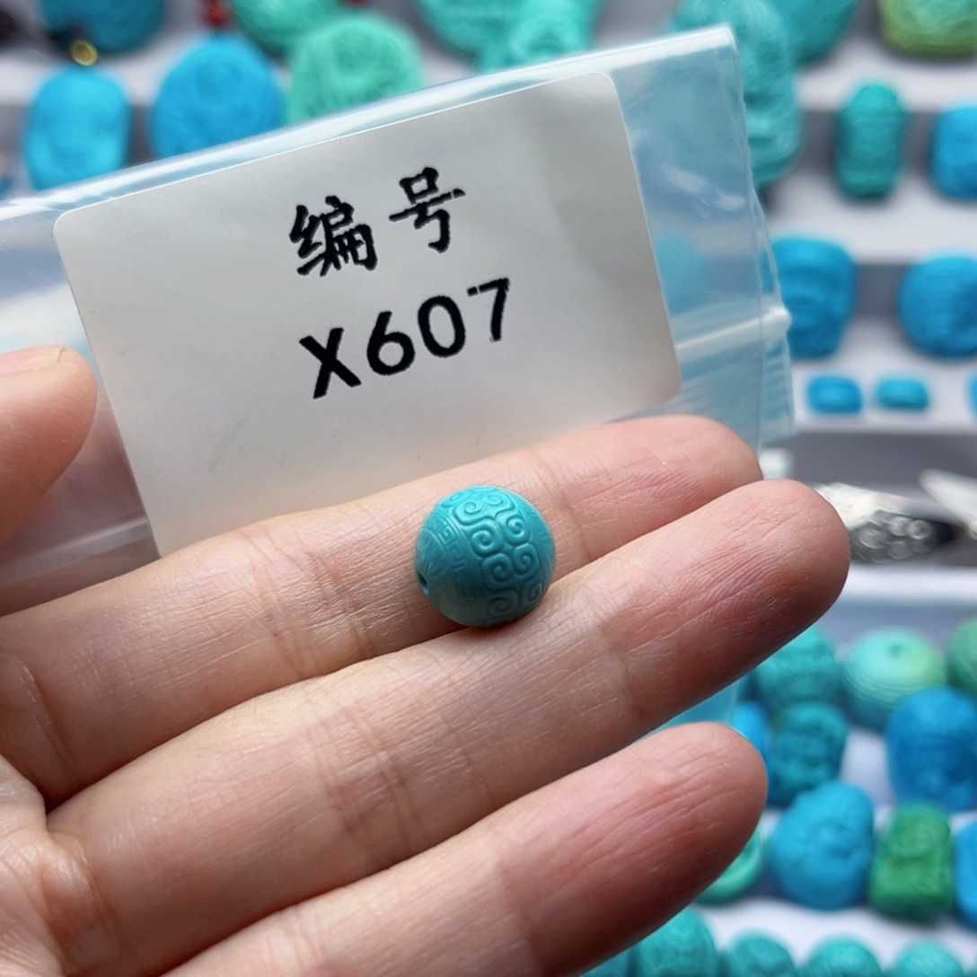 绿松石挂件未镶嵌