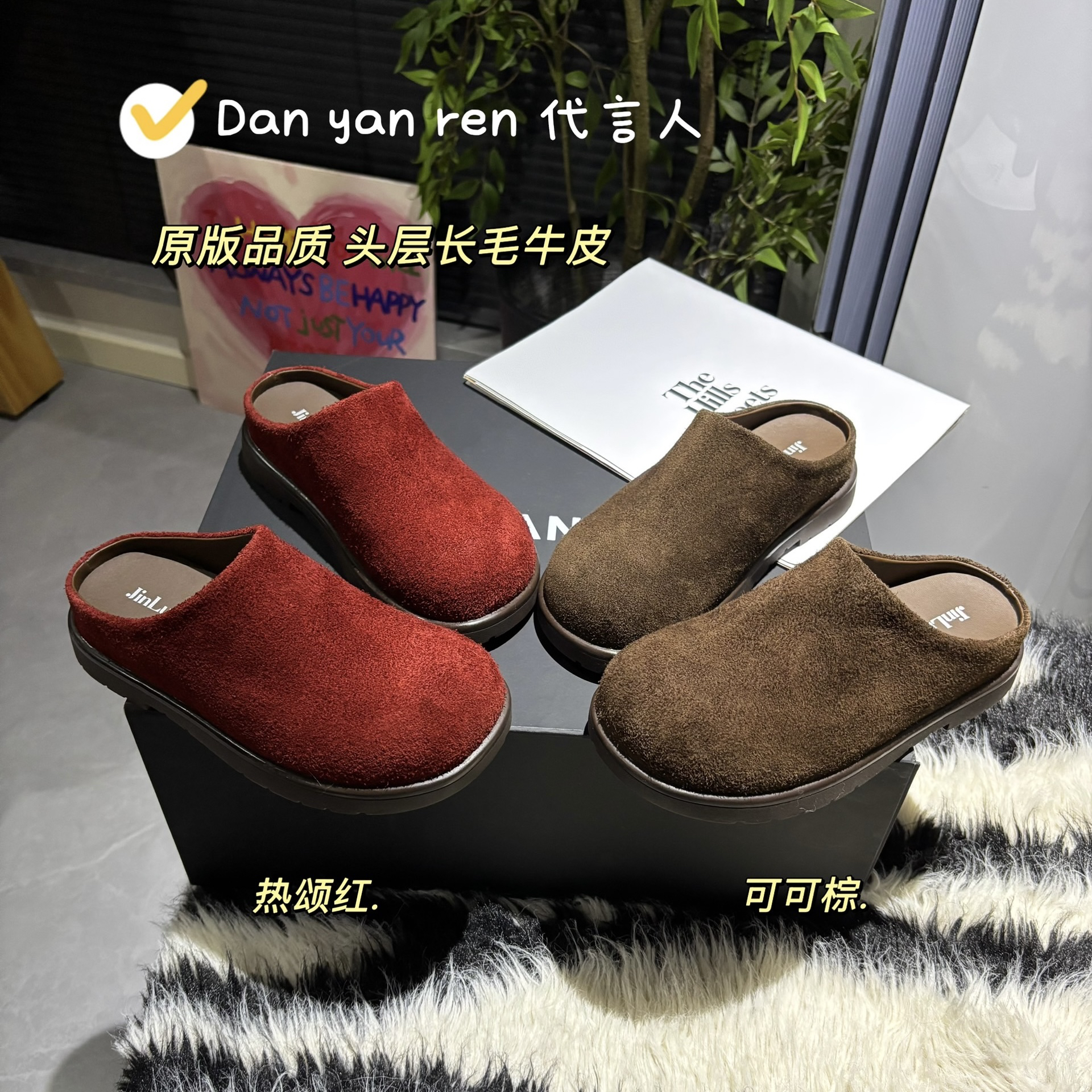 代言人2025秋季韩版圆头复古丑萌真皮包头勃肯拖鞋女 3.5cm