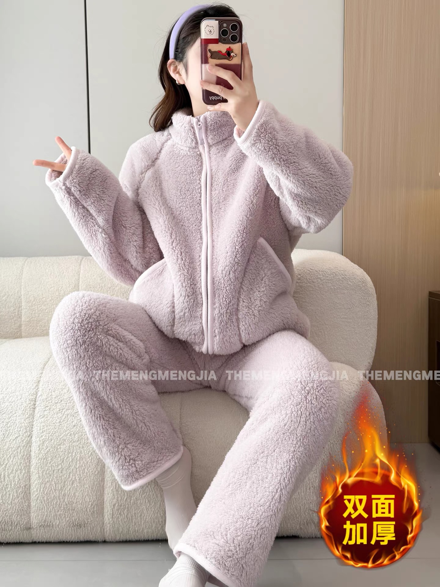 [DARUI]家居服保暖套装女2025冬季加绒加厚双面北极绒两件套