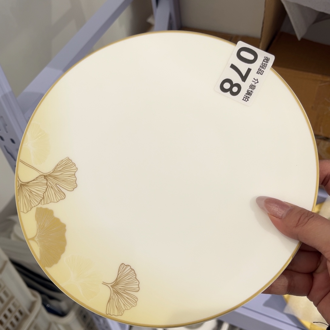 瓷片078 尾货微瑕孤品