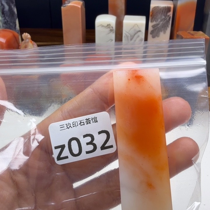 默***老挝石老挝老挝 老挝