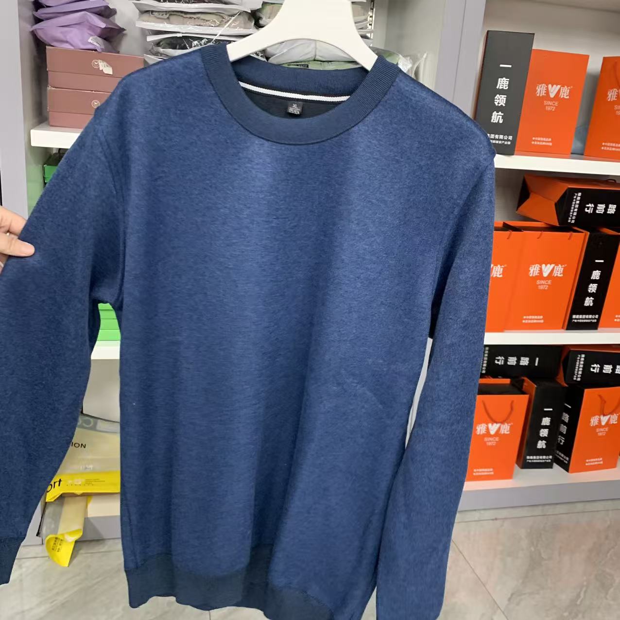 【孤品】秋冬男士卫衣1030
