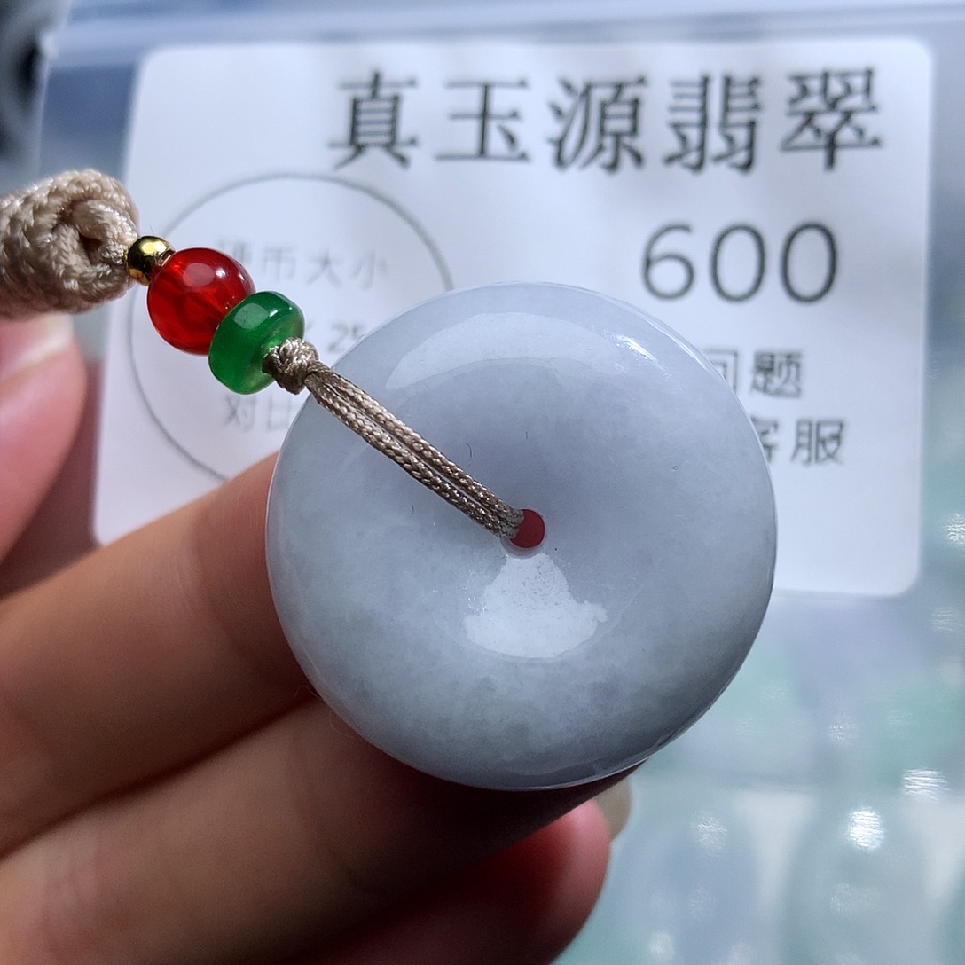 翡翠未镶嵌颈饰600