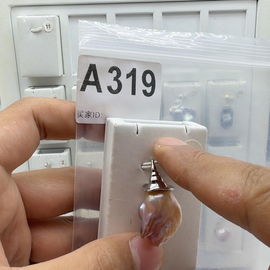 颈饰合金淡水珍珠